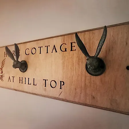 度假居 Hare At Hill Greenhow Hill